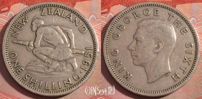 Новая Зеландия 1 шиллинг 1951 года, KM# 17, 277-018