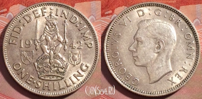 Великобритания 1 шиллинг 1942 года, KM# 854, 277-029