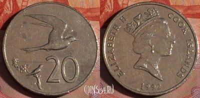 Острова Кука 20 центов 1992 года, KM# 35, 277-049