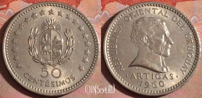 Уругвай 50 сентесимо 1960 года, KM# 41, 277-065