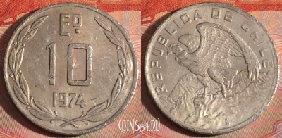 Чили 10 эскудо 1974 года, KM# 200, 277-079