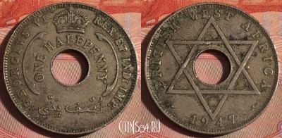 Западная Африка 1/2 пенни 1947 года, KM# 18, 277-081