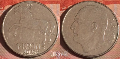 Норвегия 1 крона 1971 года, KM# 409, 277-082