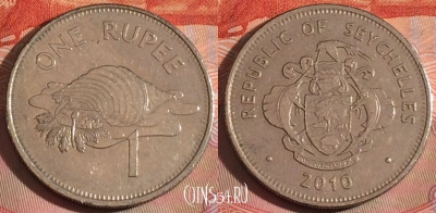 Сейшельские Острова 1 рупия 2010 года, KM# 50, 277-093
