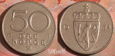 Норвегия 50 эре 1974 года, KM# 418, 277-095