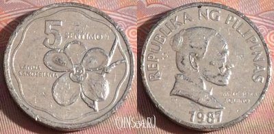 Филиппины 5 сентимо 1987 года, KM# 239, 277-099