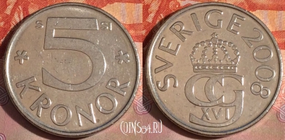 Швеция 5 крон 2008 года, KM# 853a, 277-109