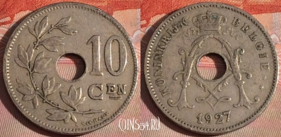 Бельгия 10 сантимов 1927 года, BELGIË, KM# 86, 277-111