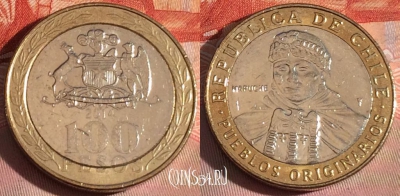 Чили 100 песо 2014 года, KM# 236, 277-125