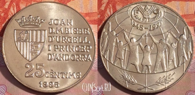 Андорра 25 сантимов 1995 года, KM# 109, UNC, 277-144