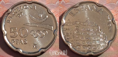 Испания 50 песет 1992 года, KM# 906, UNC, 278-018
