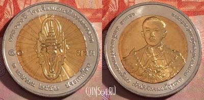 Таиланд 10 бат 2009 года (๒๕๕๒), Y# 510, UNC, 278-049