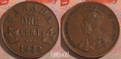 Канада 1 цент 1932 года, KM# 28, 278-083