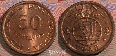 Гвинея-Бисау 50 сентаво 1952 года, KM# 8, UNC, 278-130