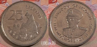 Лесото 25 лисенте 1985 года, KM# 20, UNC, 278-137