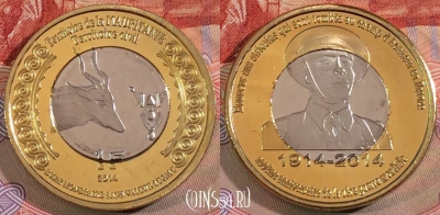 Мавритания 1 франк 2014 года, UNC, 278-138