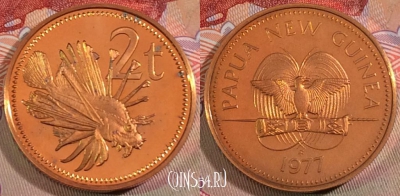Папуа - Новая Гвинея 2 тойя 1977 г., KM# 2, PROOF, 279-001