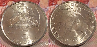 Чили 5 эскудо 1972 года, KM# 199, UNC, 279-010