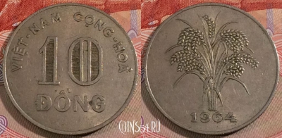 Южный Вьетнам 10 донгов 1964 года, KM# 8, 279-013