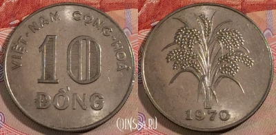 Южный Вьетнам 10 донгов 1970 года, KM# 8a, UNC, 279-014