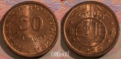 Гвинея-Бисау 50 сентаво 1952 года, KM# 8, UNC, 279-020