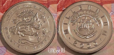 Либерия 1 доллар 2000 года, KM# 615, UNC, 279-025