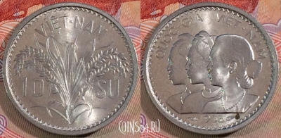 Южный Вьетнам 10 су 1953 года, KM# 1, UNC, 279-037