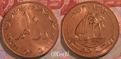Катар 10 дирхамов 1973 года (١٩٧٣), KM# 1, UNC, 279-063