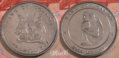 Уганда 100 шиллингов 2004 года, KM# 132, UNC, 279-094
