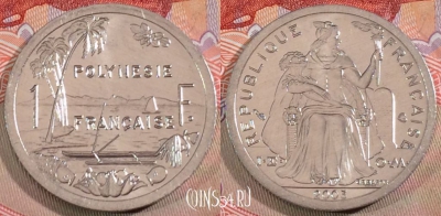 Французская Полинезия 1 франк 2003 года, UNC, 279-095