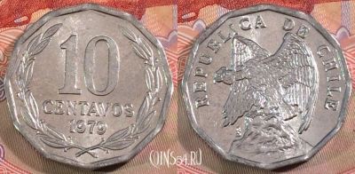 Чили 10 сентаво 1979 года, KM# 205a, UNC, 279-100