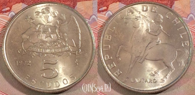 Чили 5 эскудо 1972 года, KM# 199a, UNC, 279-101