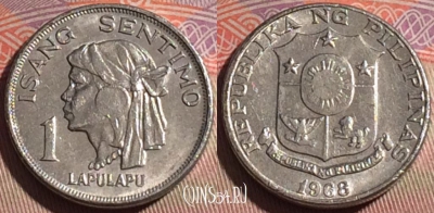 Филиппины 1 сентимо 1968 года, KM# 196, 279-119