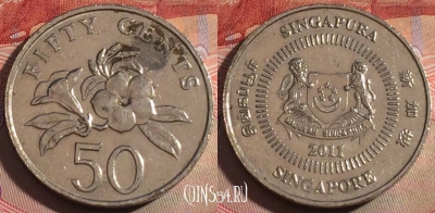 Сингапур 50 центов 2011 года, KM# 102, 279-128