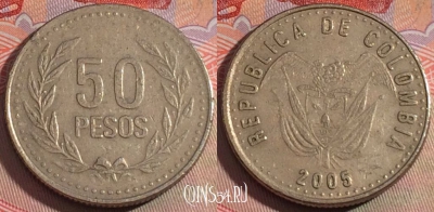 Колумбия 50 песо 2005 года, KM# 283, 279-133