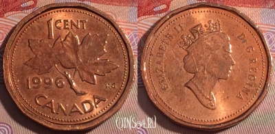 Канада 1 цент 1996 года, KM# 181, 279-141
