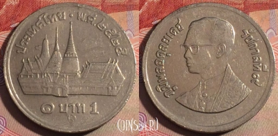 Таиланд 1 бат 1982 года (๒๕๒๕), Y# 159, 280-002