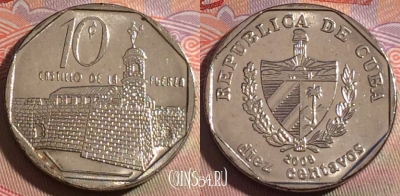 Куба 10 сентаво 2008 года, KM# 576, 280-007