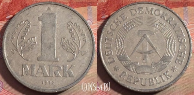 Германия (ГДР) 1 марка 1977 года, KM# 35.2, 280-010