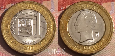 Венесуэла 1 боливар 2012 года, 280-021