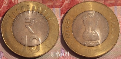 Индия 10 рупий 2016 года, KM# 400, 280-034