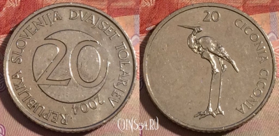 Словения 20 толаров 2004 года, KM# 51, 280-036