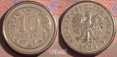 Польша 10 грошей 2009 года, Y# 279, 280-048