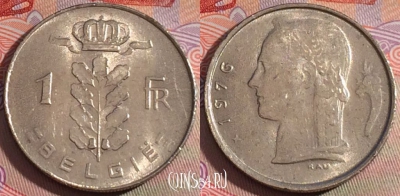 Бельгия 1 франк 1976 года, 'BELGIE', KM# 143, 280-050