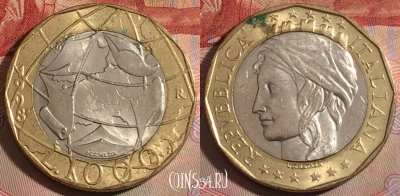 Италия 1000 лир 1998 года, KM# 194, 280-072