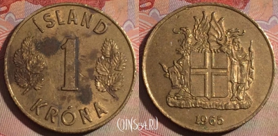 Исландия 1 крона 1965 года, KM# 12a, 280-074
