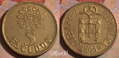 Португалия 5 эскудо 1992 года, KM# 632, 280-076