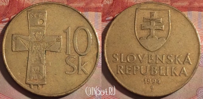Словакия 10 крон 1994 года, KM# 11.1, 280-079