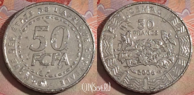 Центральная Африка (BEAC) 50 франков 2006 года, 280-082