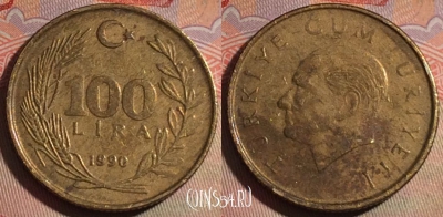 Турция 100 лир 1990 года, KM# 988, 280-088